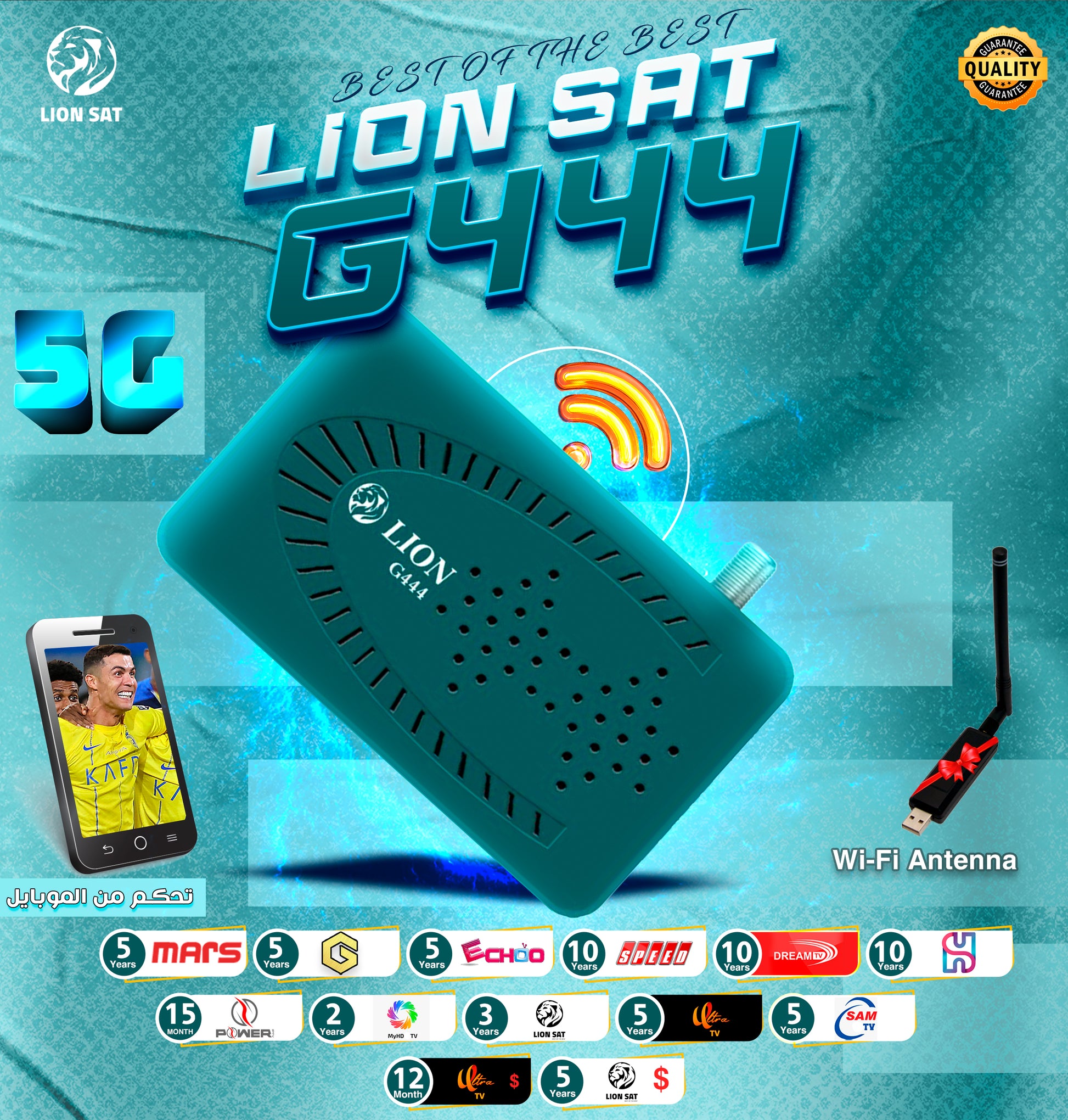LION G444