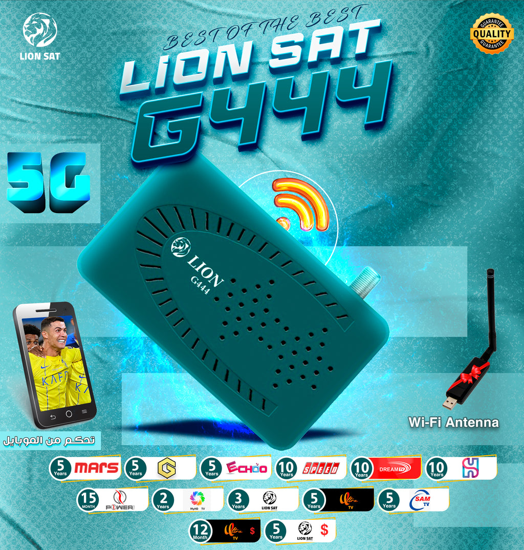 LION G444