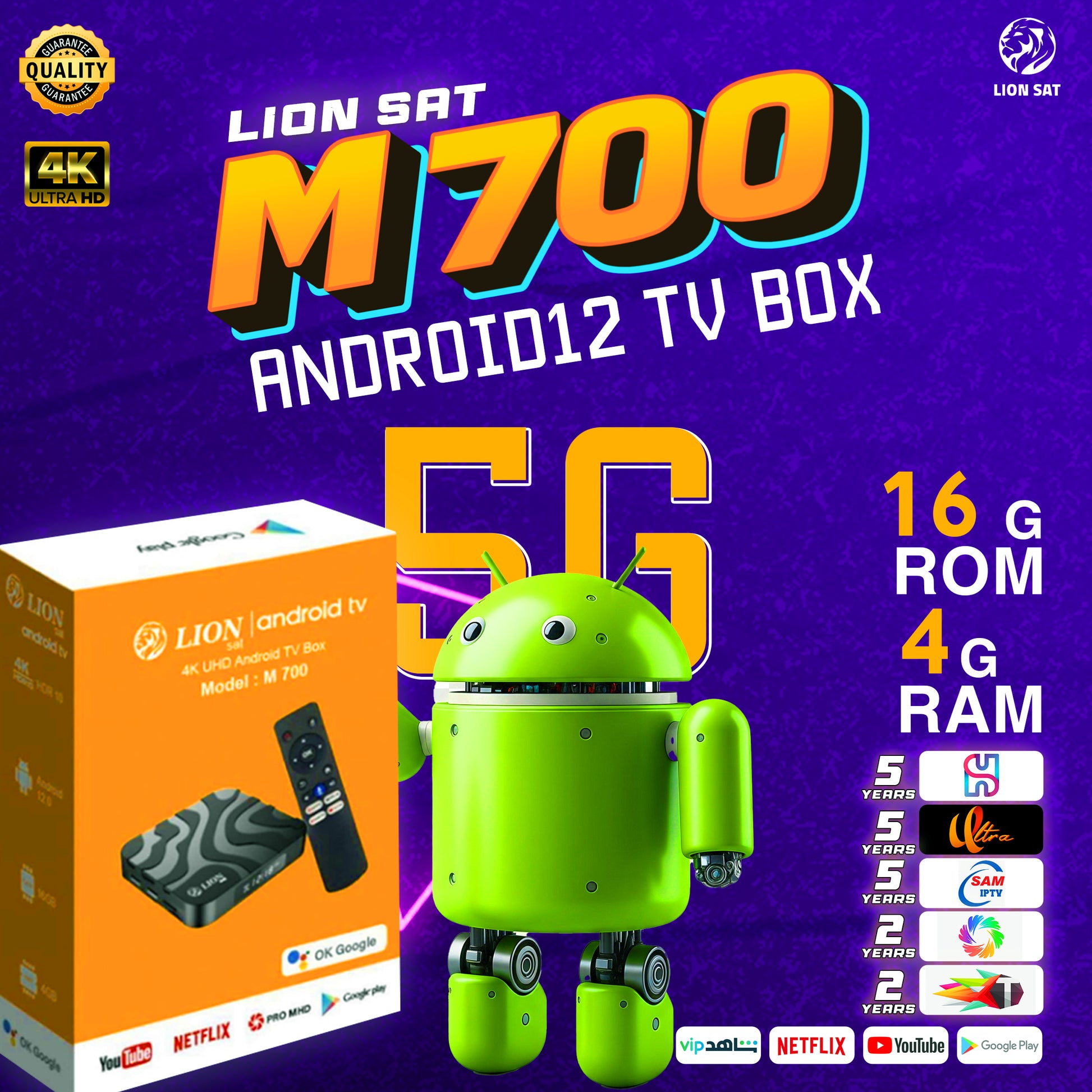 LION M700