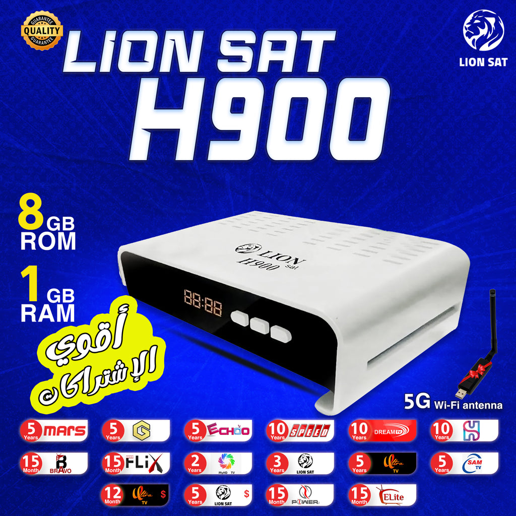 LION H900